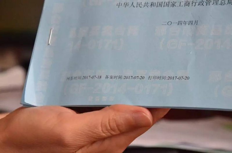 隆化房屋出租